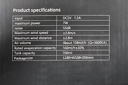 CoolingFan CF-006 adat tábla