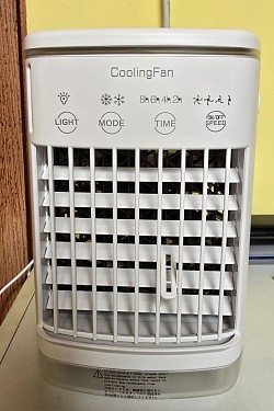 CoolingFan CF-006